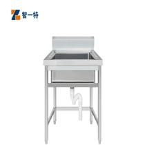 單斗水池單斗水池