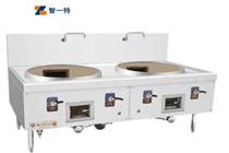 雙頭大鍋燃?xì)庠铍p頭大鍋燃?xì)庠?
                                            width=